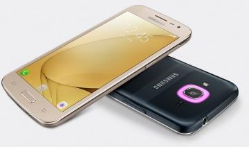 Samsung представила уникальный смартфон Galaxy J2 (ФОТО)