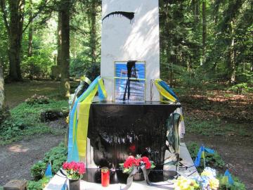 В Германии осквернили могилу Степана Бандеры