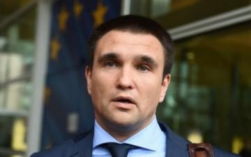 Климкин уверен, что Украина и Грузия скоро получат безвизовый режим с ЕС