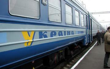 «Укрзализныця» отказалась покупать новые поезда