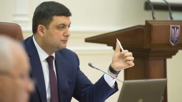 Премьер-министр рассказал о том, что поможет поднимать украинскую экономику
