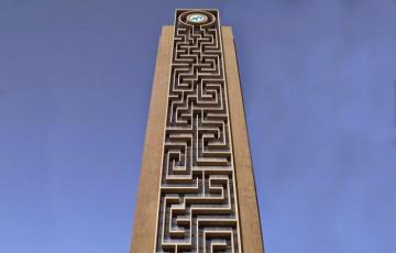Самый большой в мире вертикальный лабиринт (ФОТО)