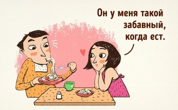Счастье под грифом «секретно»: о чем молчат некоторые пары (ФОТО)