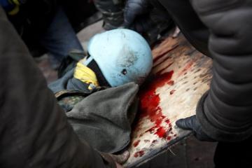 В Украине обнаружили снайперское оружие с Майдана