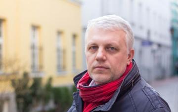 В столице Украины убит знаменитый журналист
