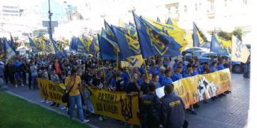 В столице Украины проходит акция протеста против повышения тарифов на коммунальные услуги