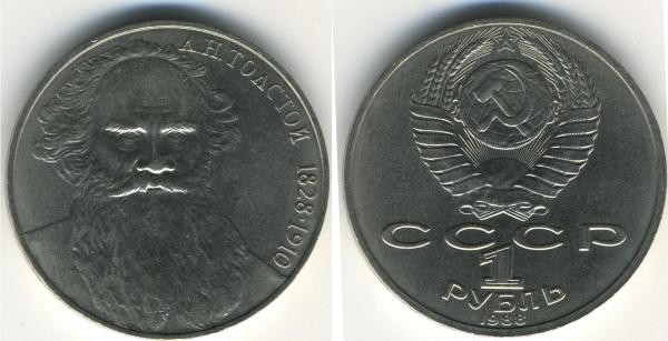 8 мифов, в которые свято верили дети 80-х (ФОТО)