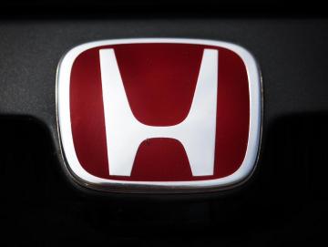 Honda тестирует очередную новинку