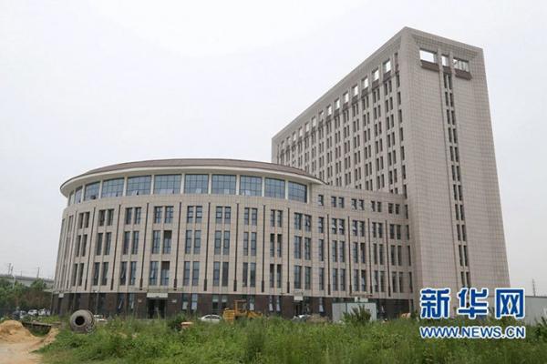В Китае построили здание в форме огромного унитаза (ФОТО)