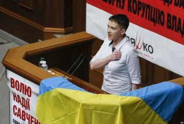 Надежда Савченко: "Власть нужно вернуть народу"