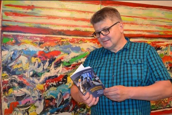 Что почитать на досуге: советы украинских звезд (ФОТО)