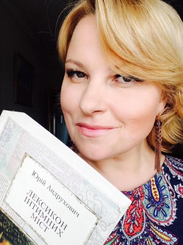 Что почитать на досуге: советы украинских звезд (ФОТО)