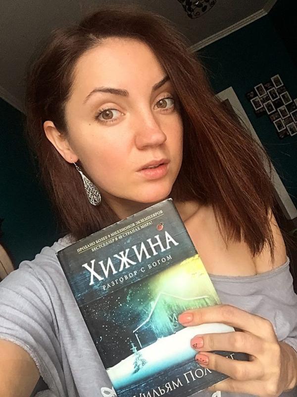 Что почитать на досуге: советы украинских звезд (ФОТО)