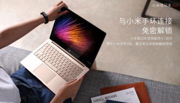 Xiaomi представила «убийцу» MacBook Air (ФОТО)