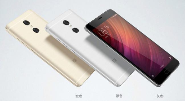 Xiaomi представила флагманский смартфон Redmi Pro (ФОТО)