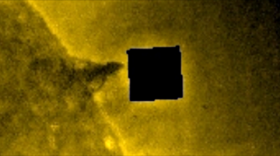 Возле Солнца обнаружили подозрительный черный куб (ФОТО)