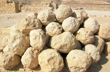 Проклятье древних артефактов (ФОТО)