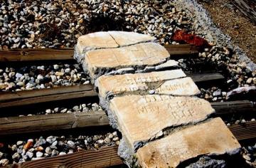 Проклятье древних артефактов (ФОТО)