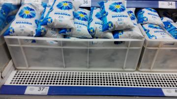 Кому в ДНР жить хорошо? Донецкие цены на продукты (ФОТО)
