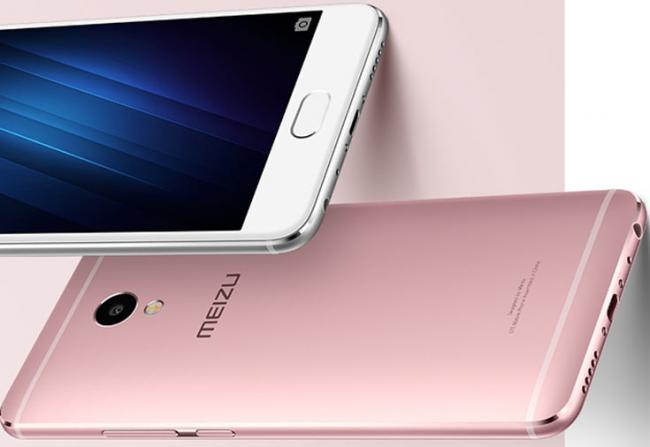 Meizu представила новый металлический смартфон M3E (ФОТО)