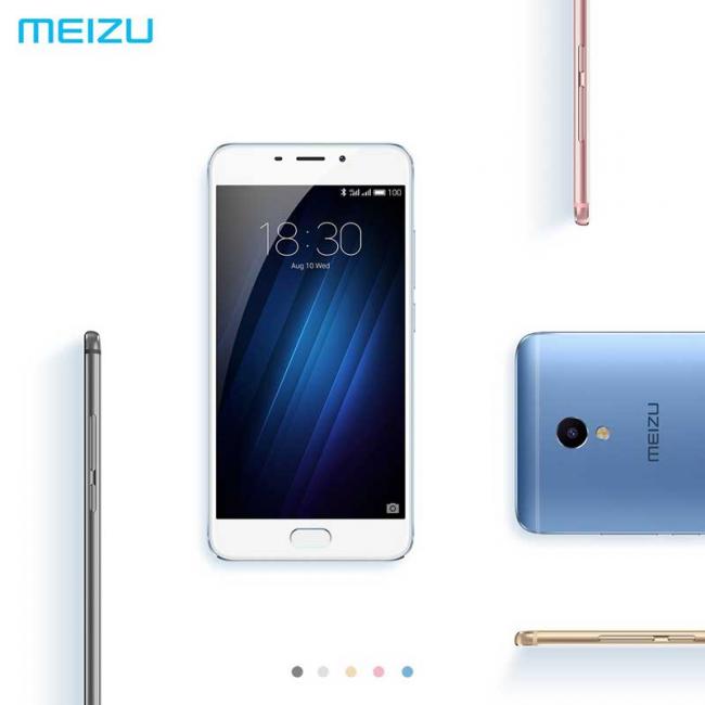 Meizu представила новый металлический смартфон M3E (ФОТО)