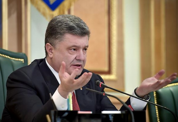 Порошенко решил вопрос особого статуса Донбасса