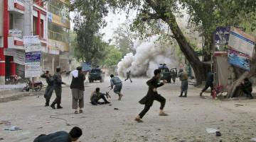 В Афганистане возле посольства США прогремел взрыв