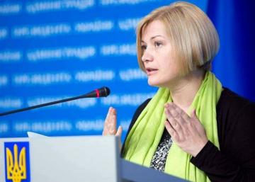 Украина готова к компромиссу с сепаратистами, - Геращенко
