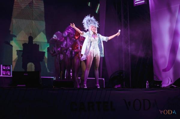 Оля Полякова вышла на сцену без каблуков (ФОТО)