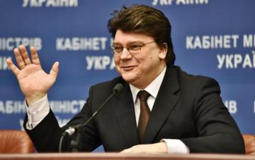 Министр спорта уверен, что украинскую сборную засудили на ОИ-2016