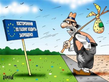 Иллюзия безвизового режима: когда украинцы поедут в Европу