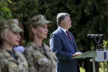 Петр Порошенко пообещал украинцам вернуть Крым и Донбасс