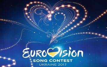 Оргкомитет еще не определился, какой город Украины примет «Евровидение 2017»