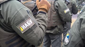 Сотрудники НАБУ задержали чиновника, который незаконно истратил более 13 миллионов гривен