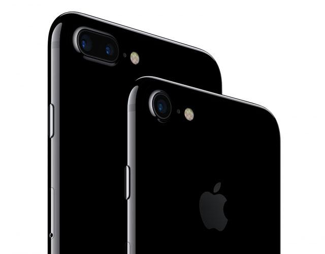 Apple официально представила iPhone 7 (ФОТО)