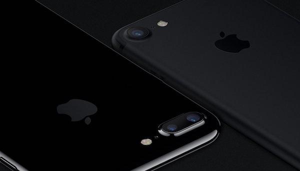 Apple официально представила iPhone 7 (ФОТО)