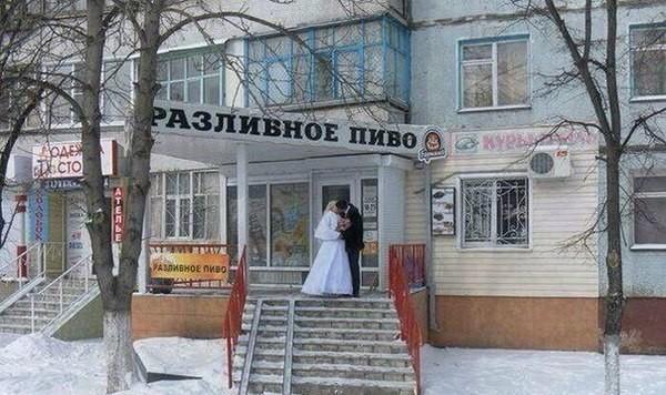 Ах, эта свадьба... невесты, которым не повезло (ФОТО)