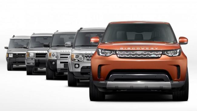 В Сети появились первые снимки нового Land Rover Discovery (ФОТО)