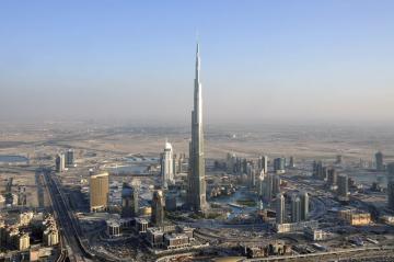 Самое высокое здание в мире (ФОТО)