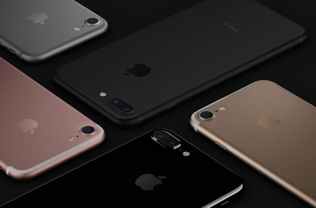 Apple официально представила iPhone 7 (ФОТО)