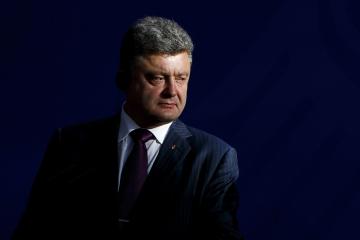 Президент Украины предложил увеличить финансирование Министерства  иностранных дел