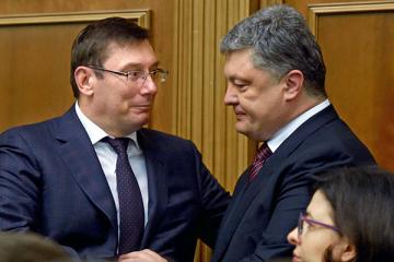 В Генеральной прокуратуре отложили допрос президента Украины