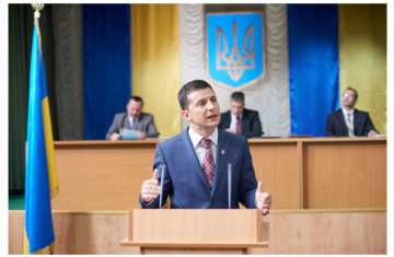 «Слуга народа» путешествует по Украине (ФОТО)