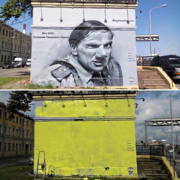 Нагиева возмутило закрашенное граффити с его портретом (ФОТО)