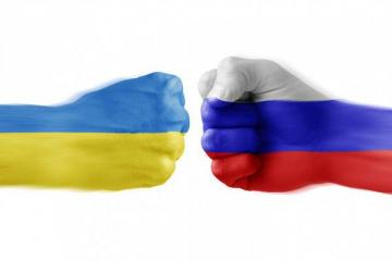 Украина вводит дополнительные санкции в отношении лиц, причастных к российской агрессии