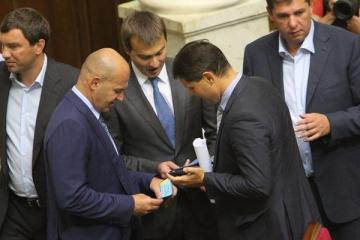 Сразу четыре партии в Верховной Раде получат более 70 миллионов гривен из госбюджета