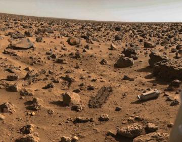 На Марсе обнаружены золотые украшения (ФОТО)