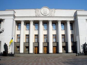 Экс-министр обороны Украины предрекает перевыборы в Верховную Раду