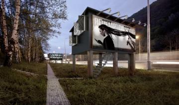 В Словакии создают уютные апартаменты в билборде (ФОТО)