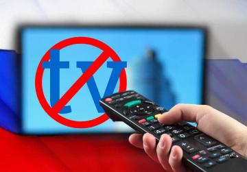 В Украине запретили еще три российских телеканала